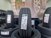 FuldacEcoControl HP2 195/65r15 [91]H
