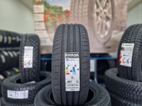 Fulda EcoControl HP2 215/55r17 [94]V