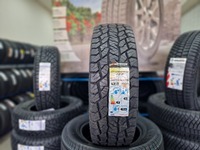 Hankook DynaPro AT2 RF11 235/75r15 [104/101]S FR