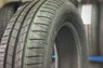 Voyager Summer HP 195/65r15 [91]V