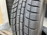 Profil 205/60 R16 WINTERMAXX [92] H 
