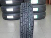 Profil WinterMaxx 185/65r15 [88]H