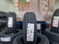Voyager Summer ST 175/65r14 [82]T